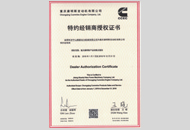 2018���ؑc����˹�ؼs�ڙ�(qu��n)�C��