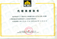 С�ɝ������ڙ�(qu��n)�C��