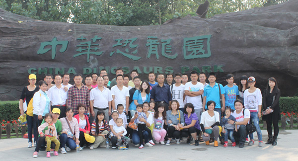 山推新動(dòng)力組織公司優(yōu)秀員工到南京旅游 山推新動(dòng)力組織公司優(yōu)秀員工到南京旅游