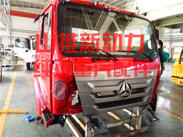 �������ƽ��{���